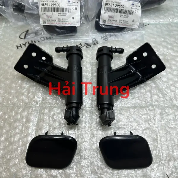 Nắp đậy + vòi phun nước rửa đèn pha Kia Sorento 2014-2018 cao cấp 986812P500 986912P500 986712P500 986722P500