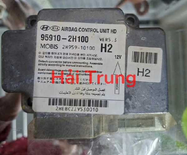 959102H100 Hộp túi khí Hyundai AVANTE Tháo xe