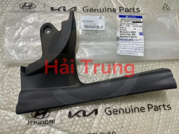 Ốp bậc cửa sau Hyundai I10 Grand chính hãng