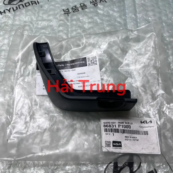 Chắn bùn bánh trước Kia Sportage chính hãng