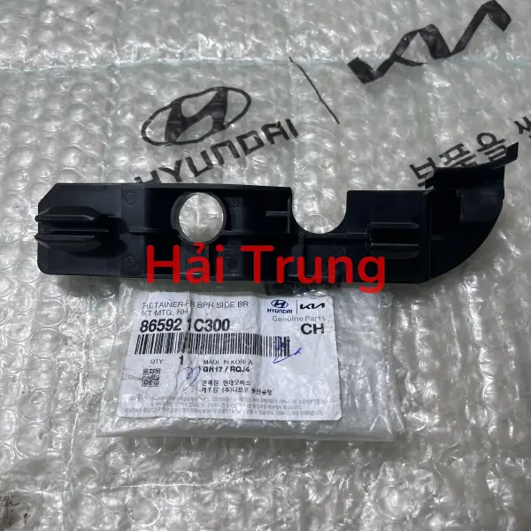 Phe cài cản trước Hyundai Getz chính hãng
