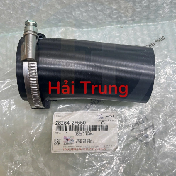 Ống gió két làm mát tubo Hyundai Tucson 2015-2020 282642F650