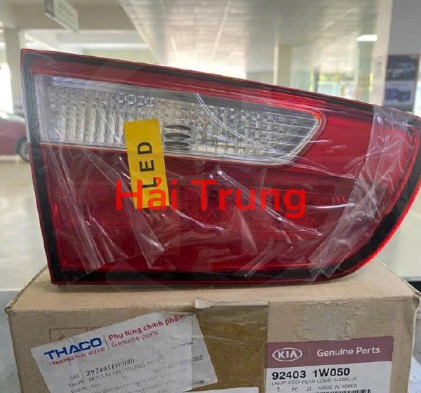 Đèn hậu trong Kia Rio 2011-2017