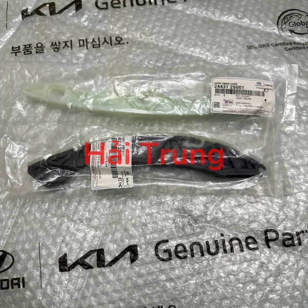 Tỳ cam Sonata, Tucson, Sportage 2443125001
