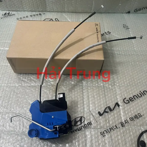 Ổ khoá ngậm cửa trước Kia Rio chính hãng