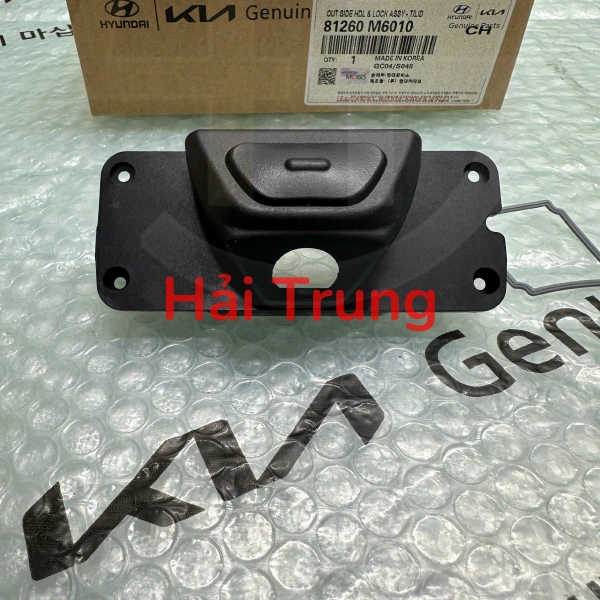 Công tắc cốp Kia Cerato 2019-2024 81260M6010