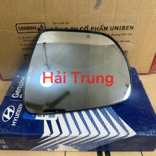 Mặt gương Hyundai Tucson 2009-2013 876112S200 876212S200