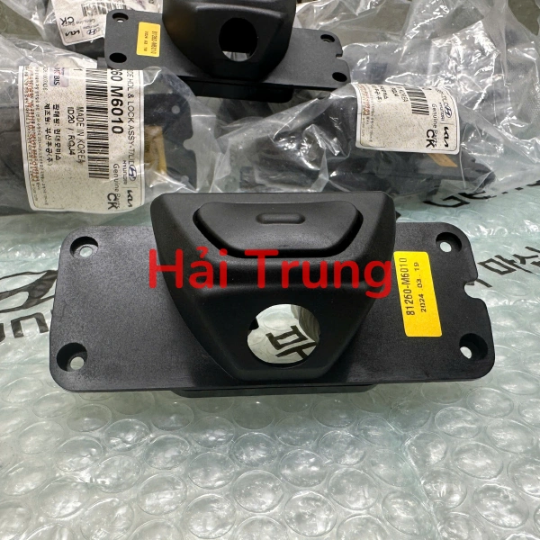 Công tắc mở cốp hậu Kia Cerato 2019-2023 chính hãng 81260M6010