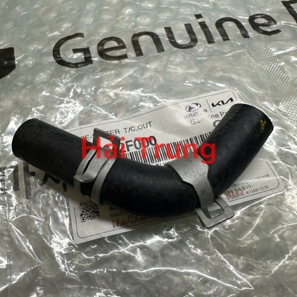 Ống nước ra turbo Hyundai Santafe 2010-2012 256702F000