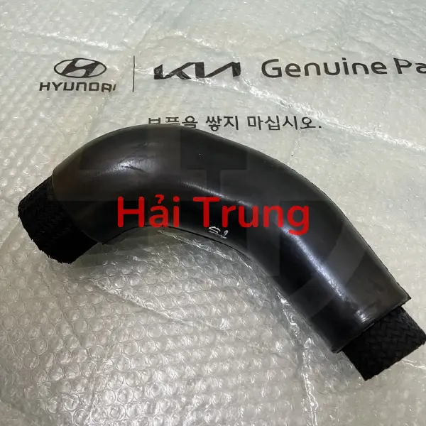 Ống làm mát dầu Turbo Hyundai Santafe chính hãng