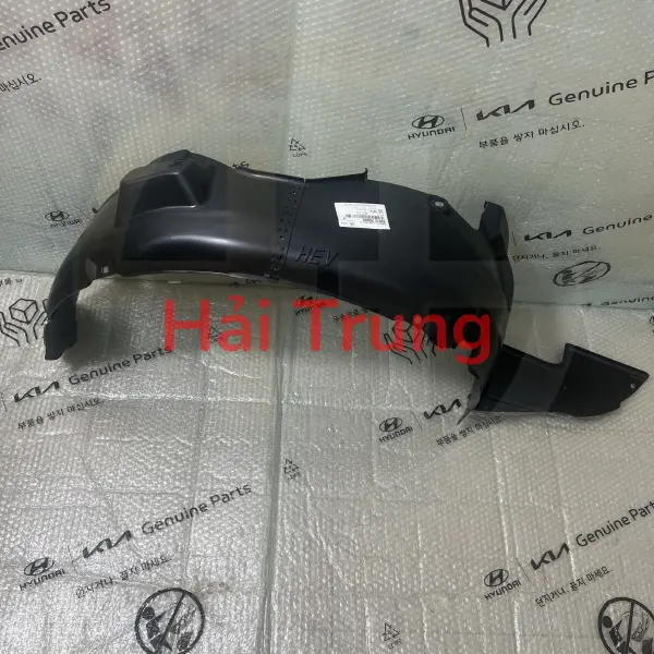 Chắn bùn lòng dè trước Hyundai Avante chính hãng