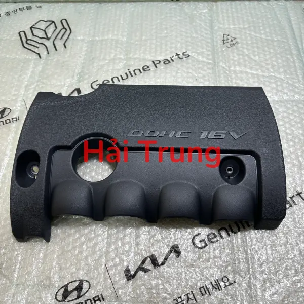 Nắp đậy trang trí động cơ Hyundai Kia chính hãng
