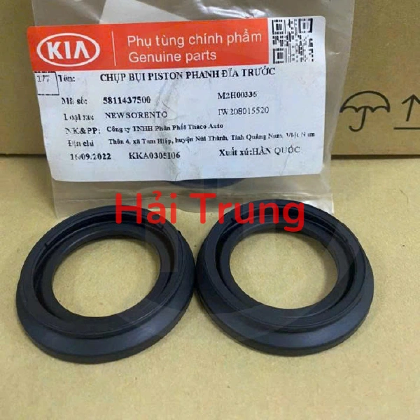 Chụp bụi piston phanh trước Kia Sorento 5811437500