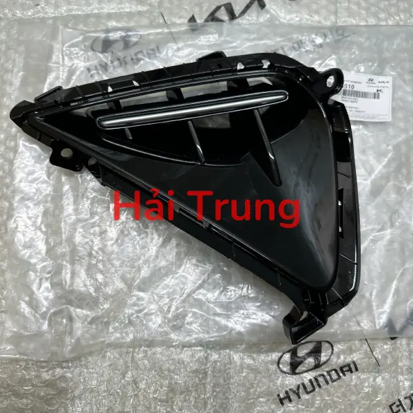 Ốp cản trước Kia K3 chính hãng