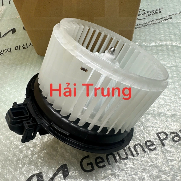 Mô tơ quạt giàn lạnh trong xe Hyundai I20 971111J000