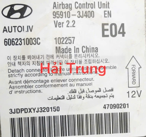 959103J400 Hộp điều khiển túi khí Hyundai VERACRUZ Tháo Xe
