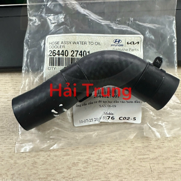 Ống két làm mát dầu động cơ Hyundai Santafe 2006-2012 2644027401