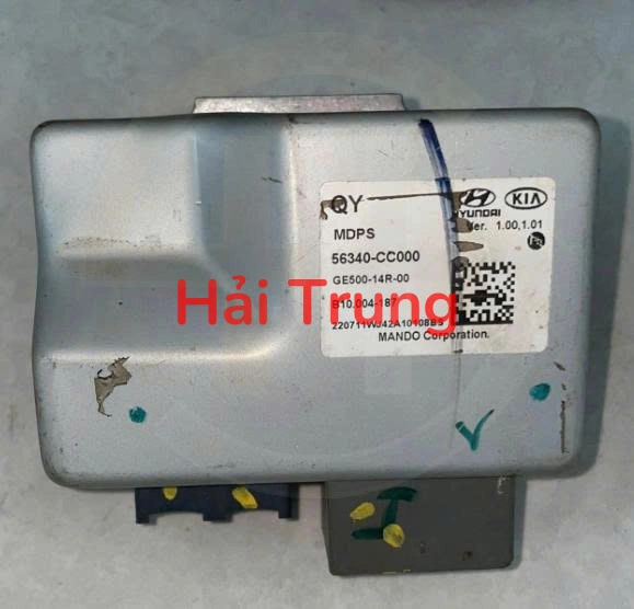 Tháo xe Hộp điều khiển túi khí Kia Sonet 2022-2025 56340CC000