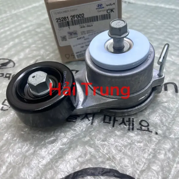 Cụm tăng tổng Hyundai Tucson, Santafe Kia Sedona, Sportage