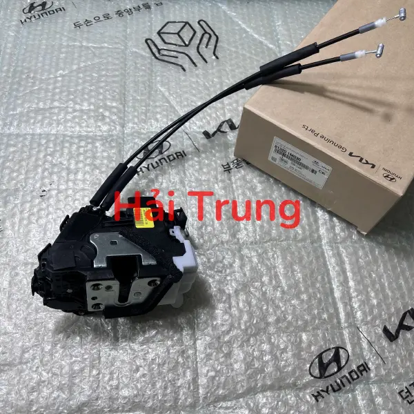 Ổ khóa ngậm cửa trước Kia Forte chính hãng
