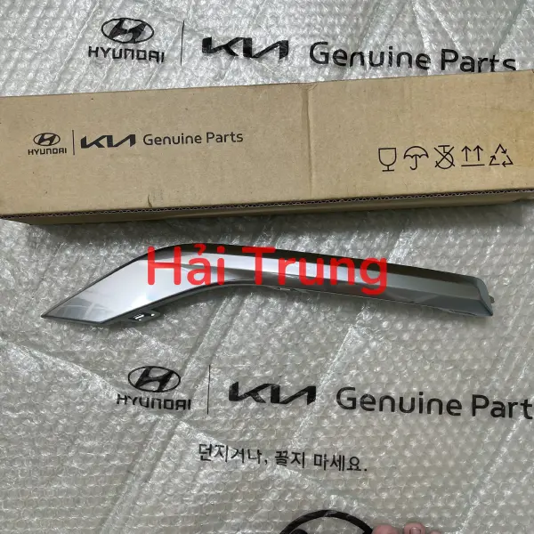 Nẹp mạ cản sau Hyundai Santafe chính hãng