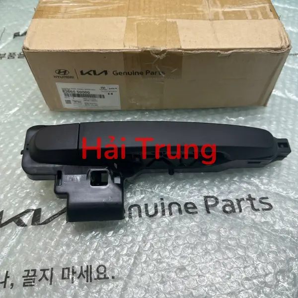 Tay mở cửa lùa Hyundai Solati chính hãng 8266059000