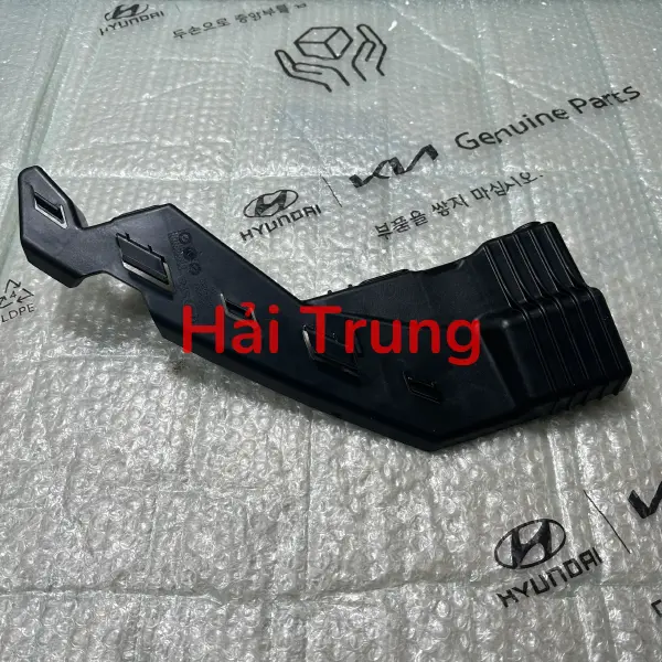 Phe cài cản trước Hyundai Tucson chính hãng