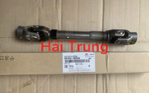 Khớp các đăng lái Kia Forte Cerato 2009-2013