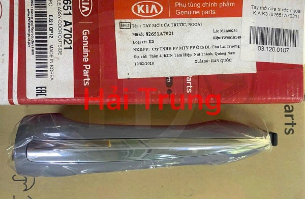 Tay mở cửa trước ngoài Kia K3 Cerato 2012-2018 82651A7021