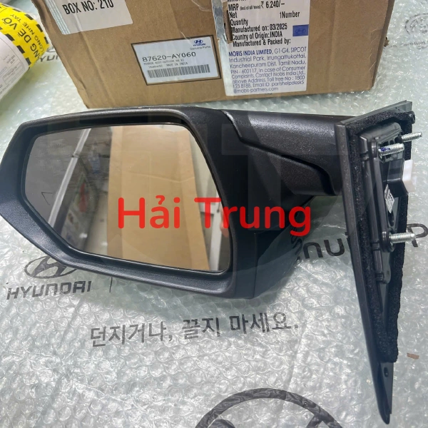 Gương chiếu hậu Hyundai Accent 2024-2026 87620AY060 87610AY060