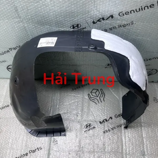 Lòng dè trước Hyundai Elantra chính hãng