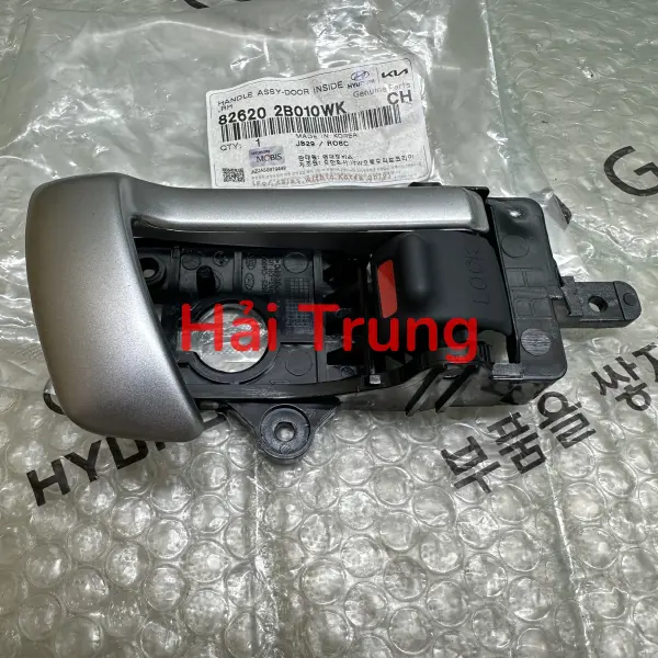 Tay mở cửa trong phía trước Hyundai Santafe