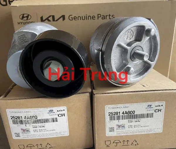 Cụm tăng tổng Hyundai Solati chính hãng 252814A600