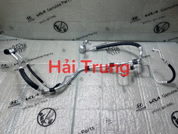 Ống hút lạnh Hyundai Tucson chính hãng
